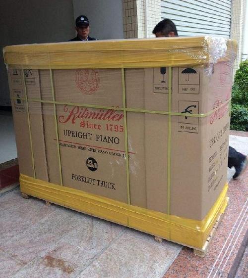 祁阳上门取件、拆件、包装